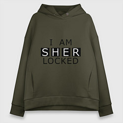 Женское худи оверсайз I am Sherlocked