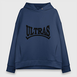 Толстовка оверсайз женская Ultras, цвет: тёмно-синий