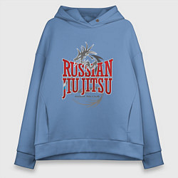 Толстовка оверсайз женская Russian Jiu Jitsu, цвет: мягкое небо