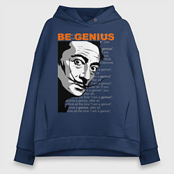 Женское худи оверсайз Dali: Be Genius