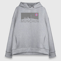 Женское худи оверсайз Bayern Munchen - Munchen City grey 2022