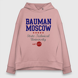 Женское худи оверсайз Bauman STU