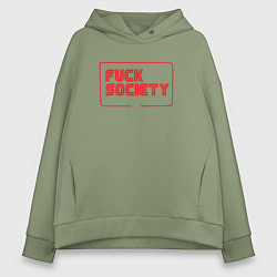 Женское худи оверсайз F Society