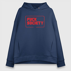 Женское худи оверсайз F Society