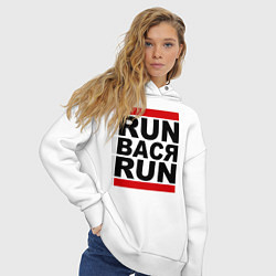 Толстовка оверсайз женская Run Вася Run, цвет: белый — фото 2