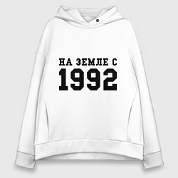 Женское худи оверсайз На Земле с 1992