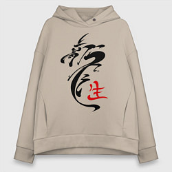 Женское худи оверсайз Иероглиф дракон