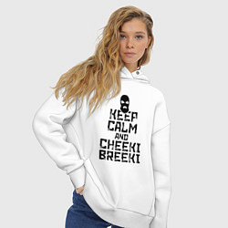 Толстовка оверсайз женская Keep Calm & Cheeki Breeki, цвет: белый — фото 2