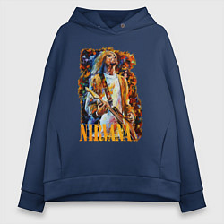 Толстовка оверсайз женская Cobain Art, цвет: тёмно-синий