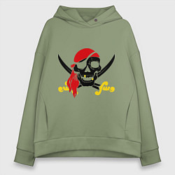 Толстовка оверсайз женская Пиратская футболка, цвет: авокадо