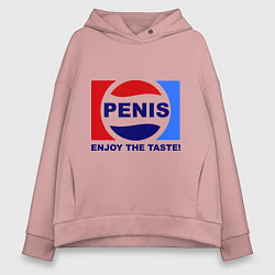 Женское худи оверсайз Penis. Enjoy the taste