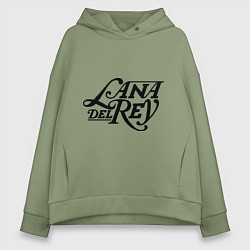 Толстовка оверсайз женская Lana Del Rey, цвет: авокадо