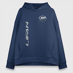 Толстовка оверсайз женская Lifan с лого, цвет: тёмно-синий