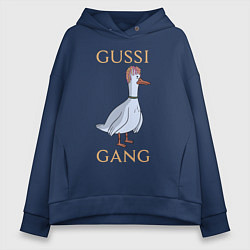 Женское худи оверсайз GUSSI GANG