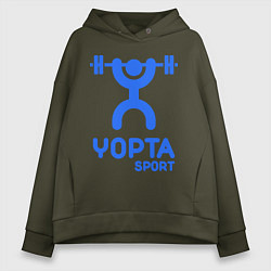 Женское худи оверсайз Yopta Sport