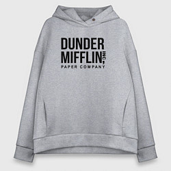 Женское худи оверсайз Dunder Mifflin