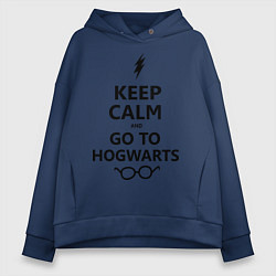 Женское худи оверсайз Keep Calm & Go To Hogwarts