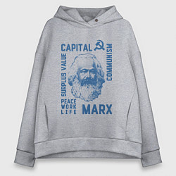 Женское худи оверсайз Marx: Capital