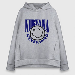 Толстовка оверсайз женская Nevermind Nirvana, цвет: меланж