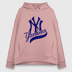 Толстовка оверсайз женская NY - Yankees, цвет: пыльно-розовый