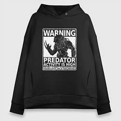 Женское худи оверсайз Predator Activity is High