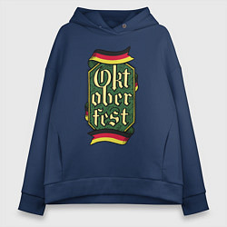 Толстовка оверсайз женская Oktoberfest Germany, цвет: тёмно-синий