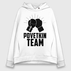 Женское худи оверсайз Povetkin Team