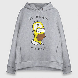 Женское худи оверсайз No brain, No pain