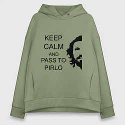 Женское худи оверсайз Keep Calm & Pass To Pirlo