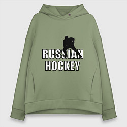 Женское худи оверсайз Russian hockey