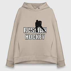 Женское худи оверсайз Russian hockey
