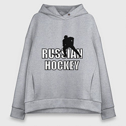 Женское худи оверсайз Russian hockey