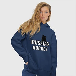 Толстовка оверсайз женская Russian hockey, цвет: тёмно-синий — фото 2