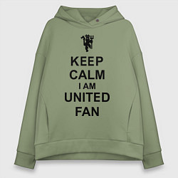 Женское худи оверсайз Keep Calm & United fan