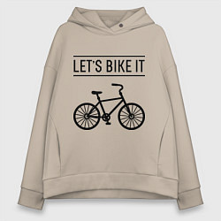 Толстовка оверсайз женская Lets bike it, цвет: миндальный