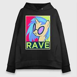 Толстовка оверсайз женская DJ Pon-3 RAVE, цвет: черный