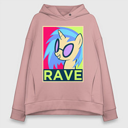 Женское худи оверсайз DJ Pon-3 RAVE