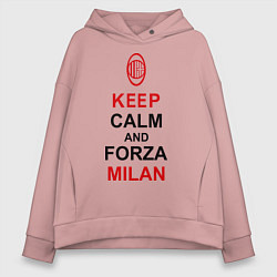 Женское худи оверсайз Keep Calm & Forza Milan