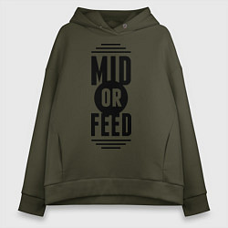 Женское худи оверсайз Mid or feed