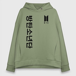 Женское худи оверсайз BTS Korea