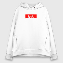 Толстовка оверсайз женская Fuck Supreme, цвет: белый