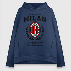 Женское худи оверсайз Milan: I Rossoneri