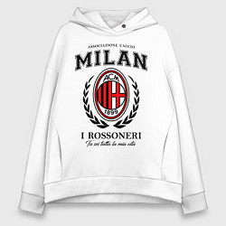 Женское худи оверсайз Milan: I Rossoneri