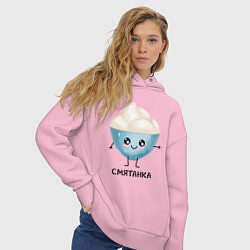 Толстовка оверсайз женская Смятанка, цвет: светло-розовый — фото 2
