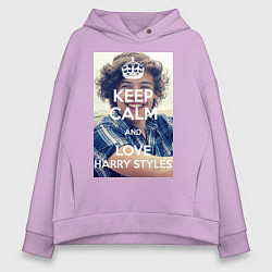 Женское худи оверсайз Keep Calm & Love Harry Styles