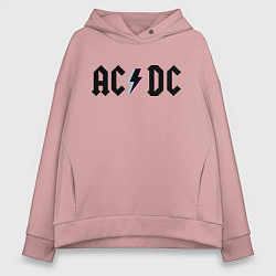 Толстовка оверсайз женская AC/DC, цвет: пыльно-розовый