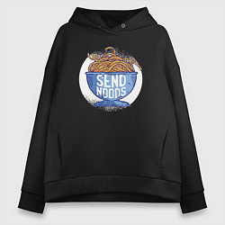 Женское худи оверсайз Send Noods