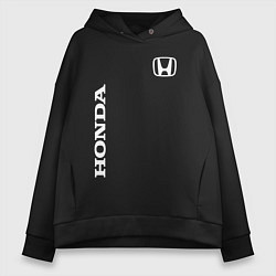 Женское худи оверсайз HONDA