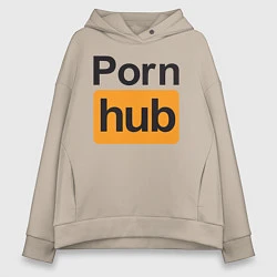 Толстовка оверсайз женская PornHub, цвет: миндальный