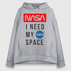 Женское худи оверсайз Nasa i need my space